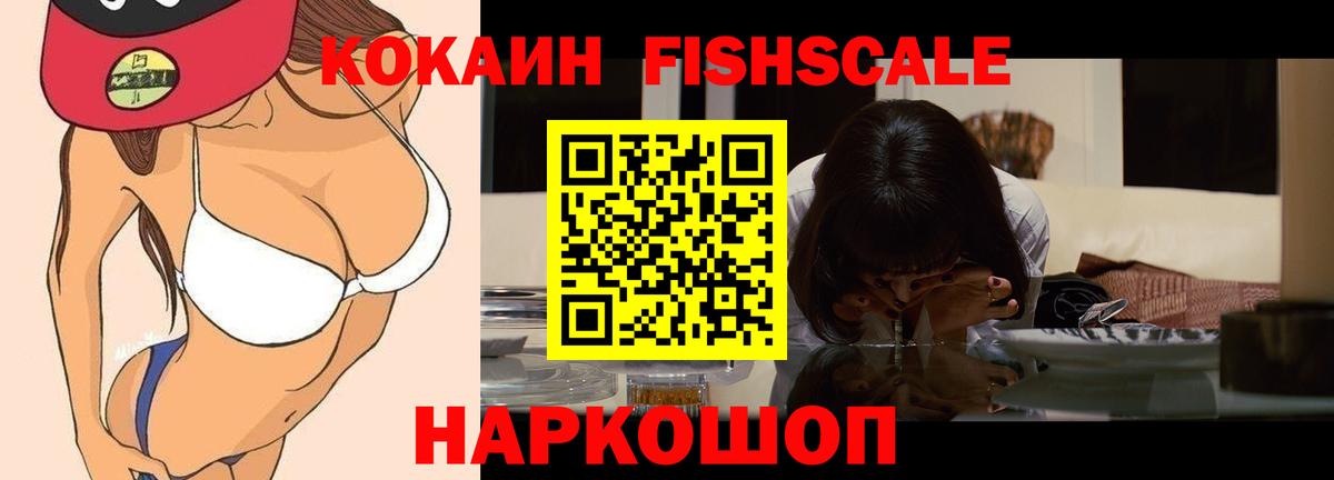 МЕТАДОН Белово