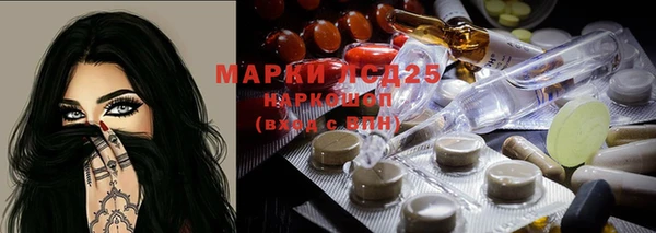прущая мука Баксан