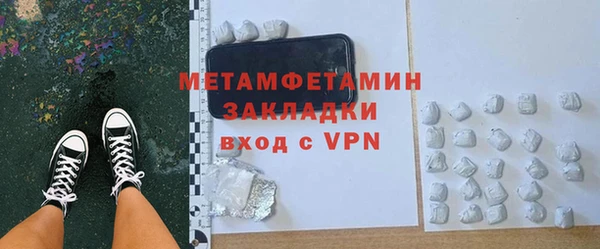 кокаин перу Дмитриев