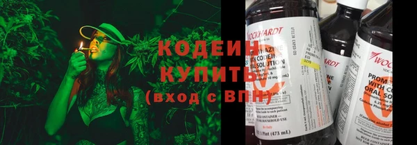 mdma Дмитров