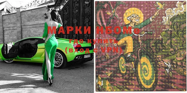 прущая мука Баксан