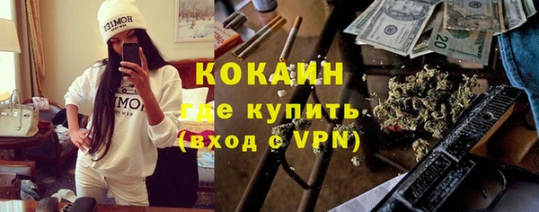 прущая мука Баксан
