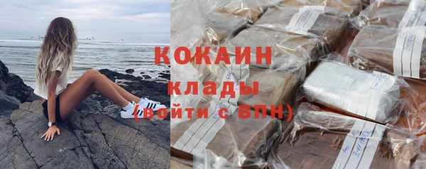прущая мука Баксан