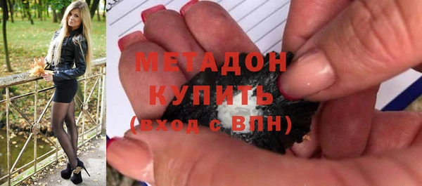 герыч Балахна