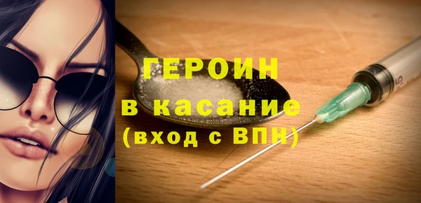 прущая мука Баксан