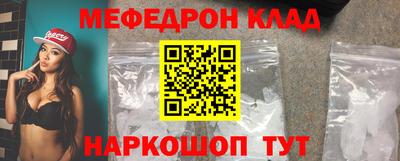 PSILOCYBIN Апрелевка