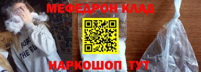 PSILOCYBIN Апрелевка