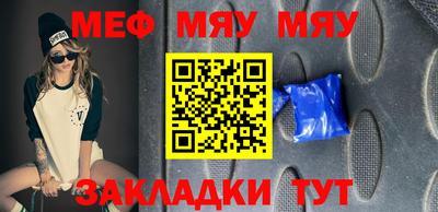 a pvp Балашиха