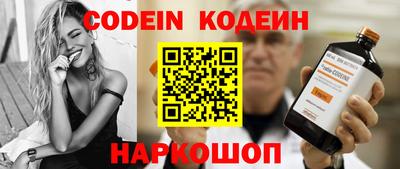 a pvp Балашиха