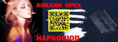 PSILOCYBIN Апрелевка