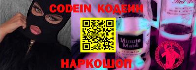 PSILOCYBIN Апрелевка