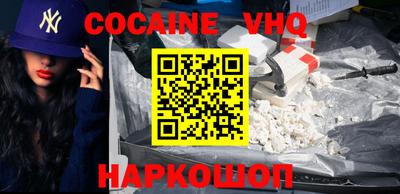 PSILOCYBIN Апрелевка