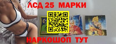 первитин Балаково