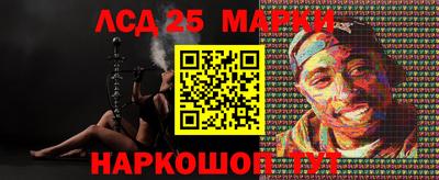 PSILOCYBIN Апрелевка