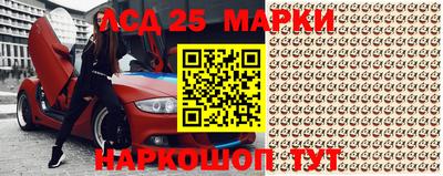 первитин Балаково