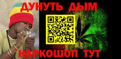 шишки Аргун