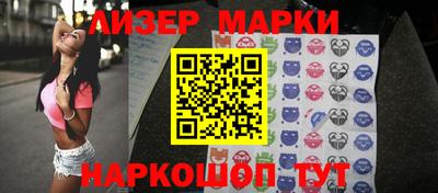 каннабис Балахна