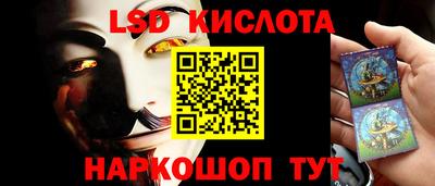 PSILOCYBIN Апрелевка