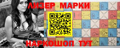 PSILOCYBIN Апрелевка