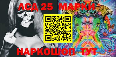 первитин Балаково