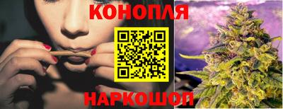 первитин Балаково