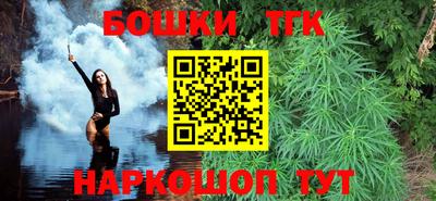 a pvp Балашиха