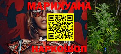 дурь Канаш