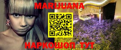 MDMA Premium VHQ Кандалакша