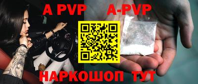 PSILOCYBIN Апрелевка