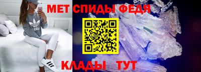 шишки Аргун