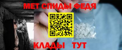 шишки Аргун
