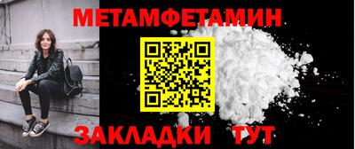 PSILOCYBIN Апрелевка