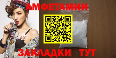 PSILOCYBIN Апрелевка
