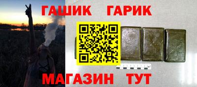 PSILOCYBIN Апрелевка