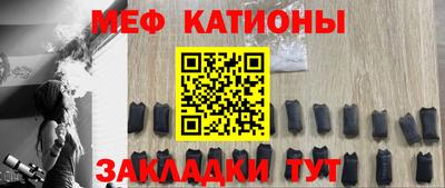 a pvp Балашиха