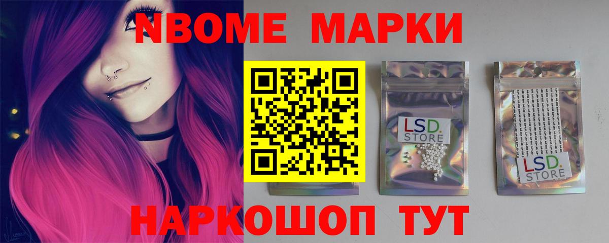 Лсд 25 экстази ecstasy  Белово  ЛСД экстази ecstasy 