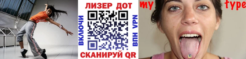 Марки 25I-NBOMe 1500мкг  продажа наркотиков  гидра ТОР  Белово 